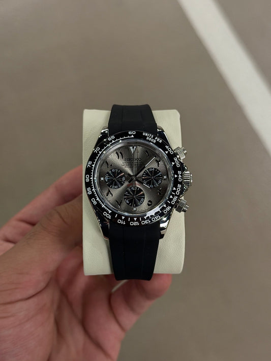 Metallic Grey Arabic Dial